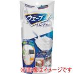 ユニチャーム 86190 ウェーブハンディワイパー 本体+シート1枚 白 ケース付