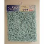 コンドル マイクロファイバー バスマット ソフワ 50×80cm ブルー 山崎産業