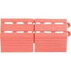 コンドル F163FO 素足スノコ 縁駒O ピンク 山崎産業 メーカー直送 代引不可 北海道沖縄離島不可