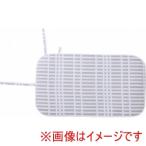 山崎実業 北欧風暮らしの定番 アイロン 収納 マット グレー 1437