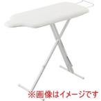 ショッピングアイロン台 山崎実業 スタンド式 人体型 アイロン台 スタンダードライン ホワイト 2147