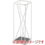 ショッピング傘立て 山崎実業 ナインスクエア 傘立て ホワイト 2807