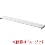 ショッピング排気口カバー 山崎実業 プレート 排気口カバー フラットタイプ W60 ホワイト 2903