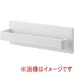 山崎実業 プレート 石こうボード壁対応 タオル ハンガー W18 ホワイト 3397