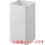 山崎実業 プレート キッチンツールスタンド スクエア