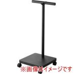 山崎実業 スマート ランドセル 収納ワゴン ブラック 5833