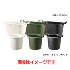 大和プラスチック グロウコンテナ 12型 ホワイト