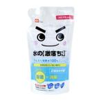 rek вода. ультра .. kun изменение содержания 360ml S00545