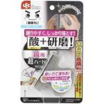 レック 激落ちくん 鏡のダイヤモンドウロコ取り酸プラス B00321