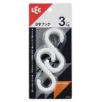 レック S字フック小 ホワイト H00501