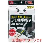 レック 激コロくん 激コロくるりん強粘 90周 スペア ブラック 3巻 S01293