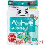 レック 激コロくん くるりんカット 強粘着 スペア 90周 グリーン 3巻入 S01294