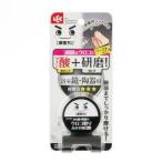 レック 激落ちくん 鏡のみがき剤 クエン酸プラス 研磨用シート付き B00623