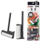 レック 激落ちくん柄がたためるカーペットクリーナー ショート柄 Gr S01550