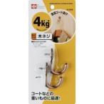 レック 金属コート掛け H-084