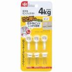 【メール便選択可】レック 広がる ピンフック S H-686