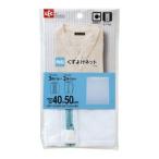 [ почтовая доставка выбор возможно ]rekBa прямоугольник .... сеть 40×50cm маленький глаз W-463