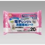 レック Ba 水の激落ちシート 電子レンジ&冷蔵庫 20枚入 SS-168