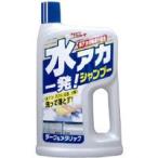 リンレイ 水アカ一発！シャンプー ダーク＆メタリック E-29 298819