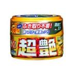 リンレイ 磨く! 超艶 ダーク＆メタリック 固形 200g A-84 365016