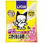 ライオン ニオイをとる砂 フローラルソープの香り 5L