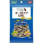ライオン ペットキッス FOR CAT オーラルケア にぼし 12g