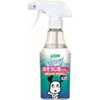 ライオン シュシュット おそうじ泡スプレー 犬用 270ml LION PET