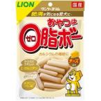 ライオン PETワンツースリム おやつは 0脂ボー チーズ入り 80g 犬 おやつ