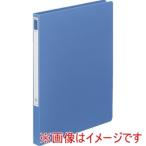 リヒトラブ F643アイ バーロックファイル 藍 A4