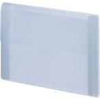 リヒトラブ A7700-1 インナードキュメントファイル 乳白