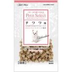 ペティオ アドメイト プチセレクト チワワ用 80g