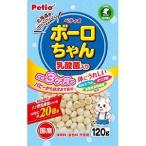 petio body . счастливый bo-ro Chan . кислота . ввод 120g