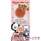 ペティオ ささみポップ 1本入