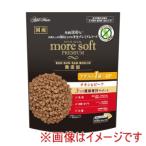 ペティオ moresoft プレミアム チキン ビーフ アダルト 500g