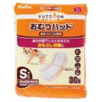ペティオ ずっとね 老犬介護用 おむつパッドK S zuttone