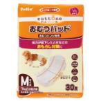 ペティオ ずっとね 老犬介護用 おむつパッドK M zuttone