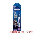 ペティオ SelfTrimmer コードレスバリカンプロフェッショナル LED付 ディテール