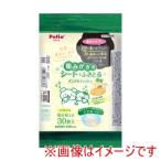 ペティオ 歯みがき用 シートでふきとるデンタルティッシュ バニラミント 30枚