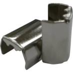 【メール便選択可】ユタカメイク KM-05 金具 端末爪 9mm×14mm 2個入り