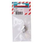 【メール便選択可】ユタカメイク KM-08 端末爪 10MMX15MM