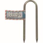 【メール便選択可】ユタカメイク KG-27 金具 打込カンU型 5φ×100mm