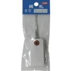 【メール便選択可】ユタカメイク A-24 針金付き豆荷札 小 25枚入