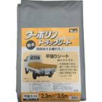 その他キッチン、日用品、文具
