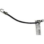 【メール便選択可】ユタカメイク BC-5212 バンジーコード 5mm×200mm 黒
