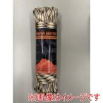ユタカメイク PMR-08 パラメイトロープ 4mm×15m ブラウン/ホワイト