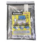 ユタカメイク B-440 防炎UV静電透明シート0.9x1.75m