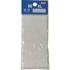 ユタカメイク A-167 荷札 無地 10×2枚