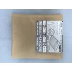 ユタカメイク A-3903 ラップメイト プチ封筒3枚入 245mmx282mm+50mm