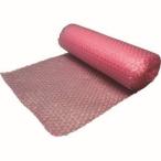 ユタカメイク A-82372 帯電エアパック 0.3X3