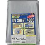 その他キッチン、日用品、文具